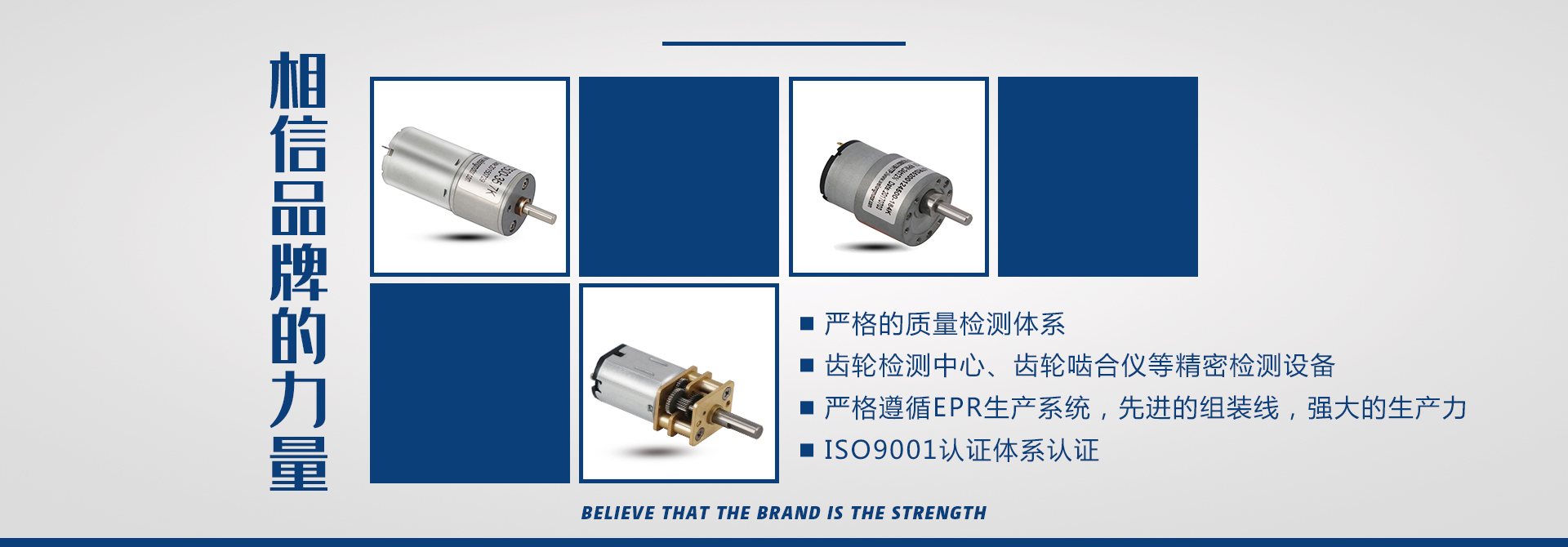 Zhongshan Zhuoxi Motor Co., Ltd.
